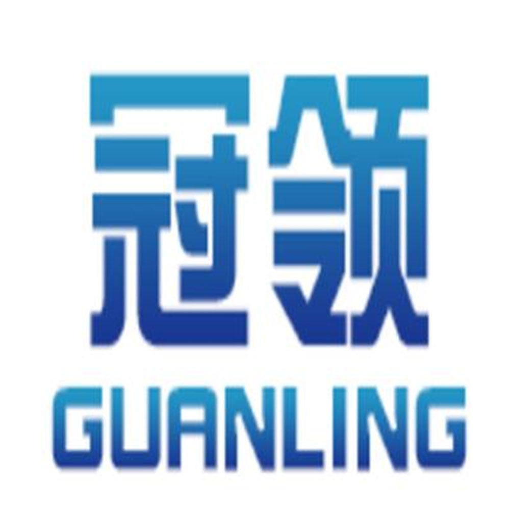 临高冠领辐射防护工程有限公司